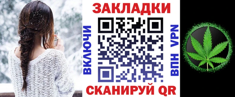 Амфетамин Острогожск