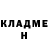 Кетамин VHQ Tanya Kyzyma
