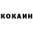 КЕТАМИН ketamine Chaim Smith