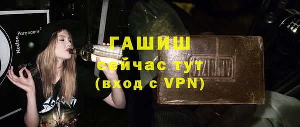 мдма Карталы