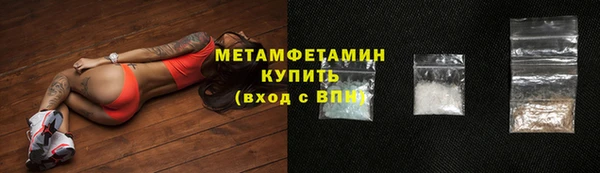 мдма Карталы