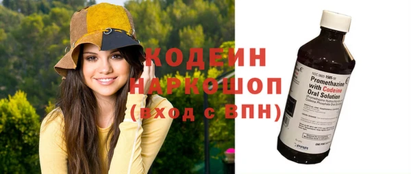 мдма Карталы