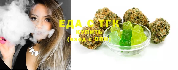 дистиллят марихуана Касимов
