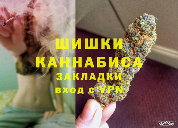 мдма Карталы