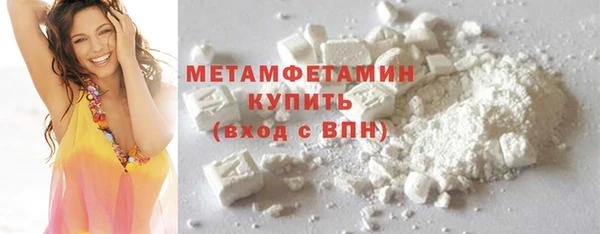 мдма Карталы
