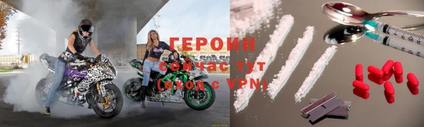 мдма Карталы