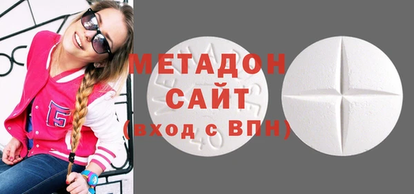 мдма Карталы