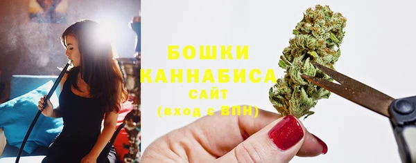 дистиллят марихуана Касимов