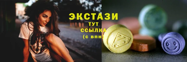 дистиллят марихуана Касимов