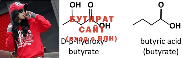 мдма Карталы