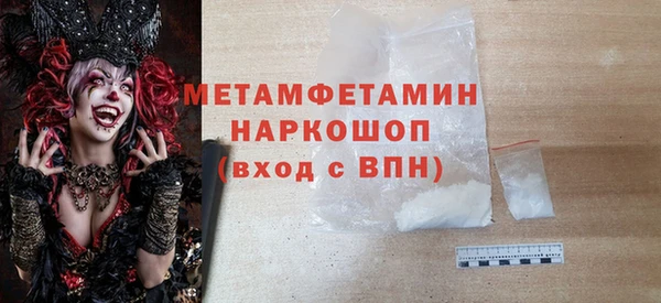 дистиллят марихуана Касимов