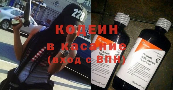 дистиллят марихуана Касимов