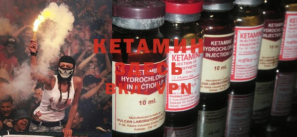 дистиллят марихуана Касимов