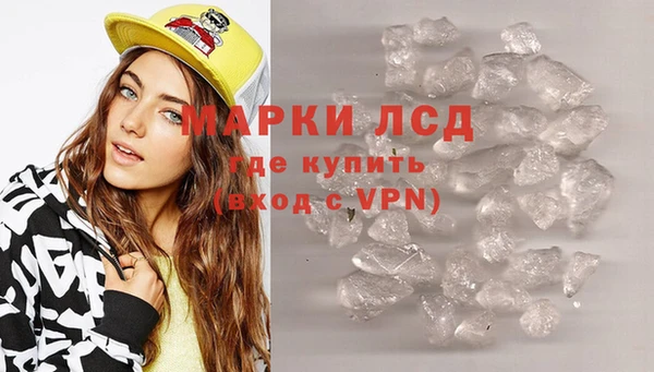 мдма Карталы