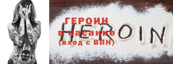 мдма Карталы