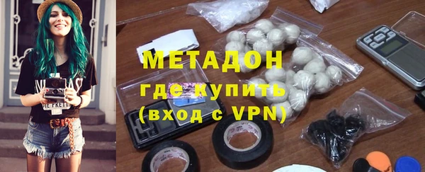 мдма Карталы