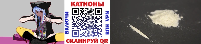 Купить где  Острогожск  Меф mephedrone 